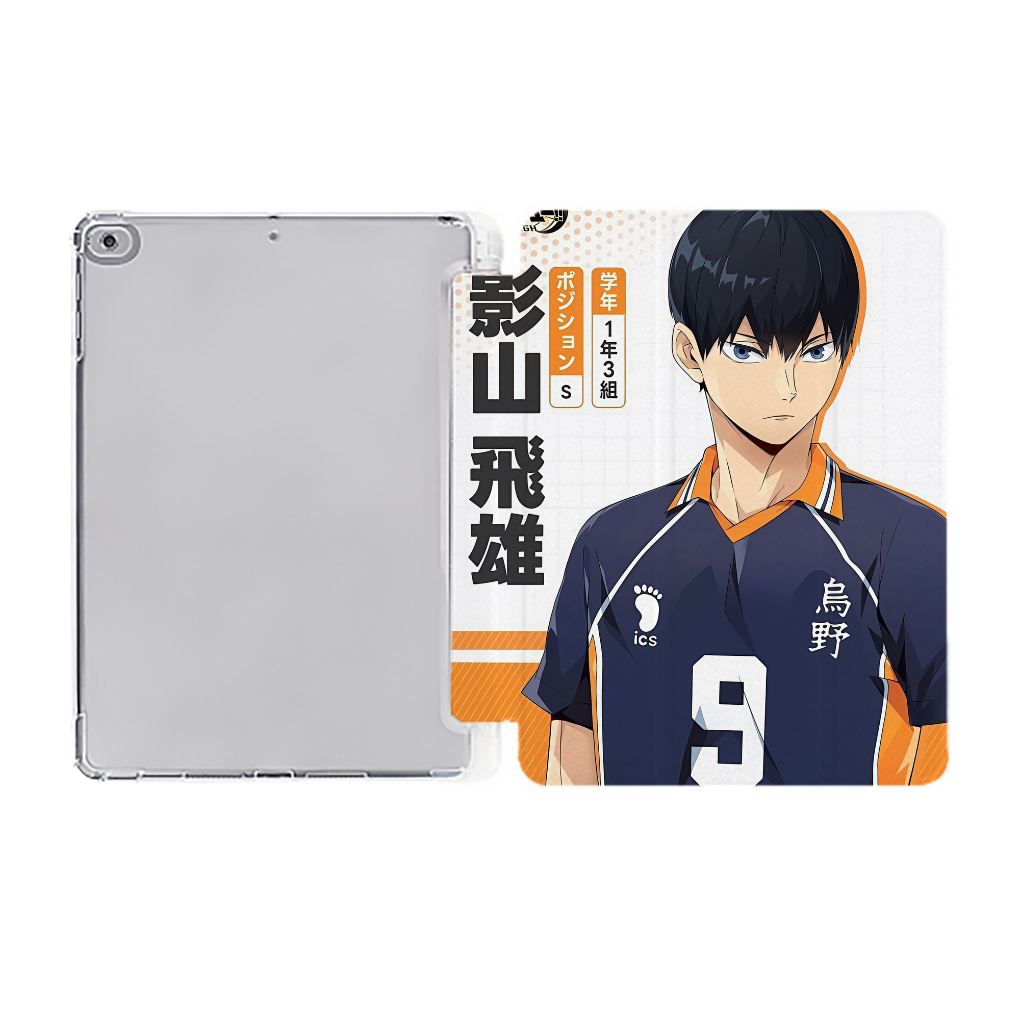 （画像用） ハイキュー!! Haikyu!! IPad ケース ペン収納付き 三つ折りスタンド PUレザー×シリコン 対応機種9.5/10.5/10.9インチ